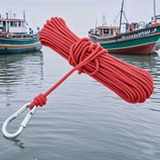 Resim 10m/393.7in Premium Kırmızı Balıkçılık Halatı, 4mm Kalınlığı ve Dayanıklı Polyester Malzemesi ile - Açık Hava Yelken ve Ekipmanı Güvence Altında Tutmak İçin İdeal, Güvenli Halat | Canlı Kırmızı Halat | Yüksek Kaliteli Halat 
