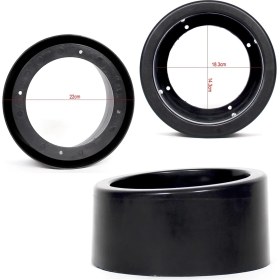 Resim Woodhub 20CM Midrange ve Hoparlör Yükseltme Kabini Plastik 2ADET Takım 