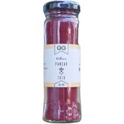 Resim OG NATURAL Pancar Tozu 50g 