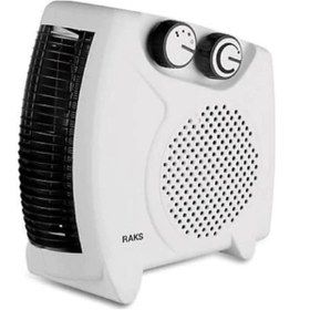 Resim Zirve Raks Pf 20 Lotus Elektrikli Fanlı Isıtıcı 2000w 