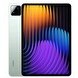 Resim Xiaomi Pad 7 Pro 12 GB RAM 512 GB Yeşil Tablet ( Xiaomi Türkiye Garantili) 