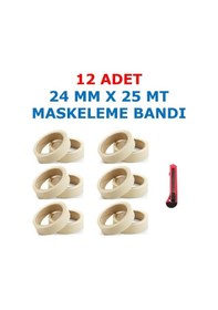 Resim Hediyeli 12 Adet 24 Mm X 25 Mt Maskeleme Bandı Kağıt Bant 