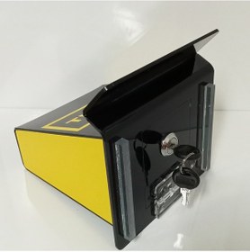 Resim Sarı-Siyah Tip Box 