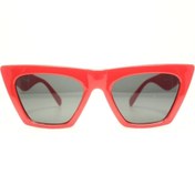 Resim Kids Kid K753 C1 Kız Çocuk Güneş Gözlüğü 