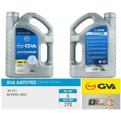 Resim Antifriz 3 Lt -56 C Mavi Koli 6 Ad-367854 