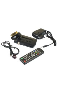 Resim ShowMax Jet Mini Plus Uydu Alıcısı 