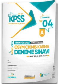 Resim 2026 KPSS ÖSYM Arşivi Çıkmış Soru Karma Genel Yetenek Genel Kültür D. Çözümlü Deneme 10/4.Kitapçık 