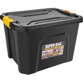 Resim Super-Bag 4037 Saklama Kutusu 40 Lt 
