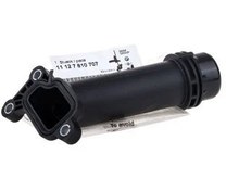 Resim Bmw E90 Kasa 320d N47 Motor Su Flanşı Silindir Kapağındaki Orjinal 11127810707 