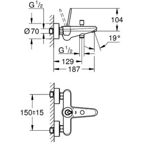 Resim Grohe Eurodisc Joy Tek Kumandalı Banyo Bataryası - 23431000 