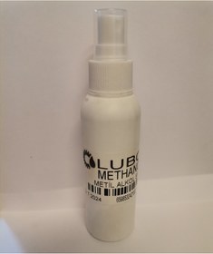 Resim LUBCO (Deri Kimyasalı) Metahanol Alkol Sprey 150 ml(Geniş Alanlı Kullanım Ürünüdür Açıklamada) 