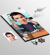 Resim Kişiye Özel Bay Radyocu Karikatür 104 Parça Ahşap Puzzle - 1 Diğer
