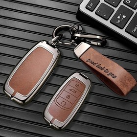 Resim 1 Çinko Alaşımlı Araba Anahtarı Kılıfı Chery Tiggo 8 Pro, Tiggo 8 Plus, Yeni 5 Plus, 7 Pro, Tiggo 7 Pro Max, Omoda 5 C5 Modod Koruyucu Toka için Uygun 