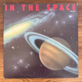 Resim Spectrum & Starship Synthesizer Orchestra - In The Space 