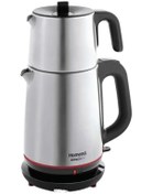 Resim Homend 1741 Royaltea 1.9 L Çay Makinesi 