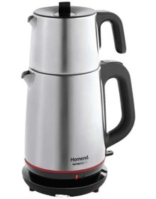 Resim Homend 1741 Royaltea 1.9 L Çay Makinesi 