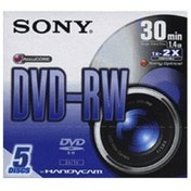 Resim Sony 5dmw30s2 30dk 8cm Dvd-rw 5'li Paket 