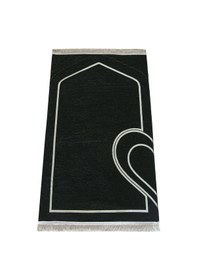 Resim Sevgililer Gününe Özel Çiftler İçin Kalpli Yumuşak Dokulu Şönil Seccade Seti Ve Tesbih 