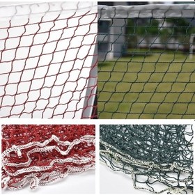 Resim Dm Profesyonel Taşınabilir Badminton Antrenman Filesi 6.1 M X 76 Cm Kırmızı 