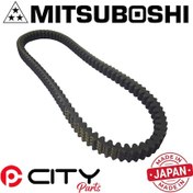 Resim Piaggio X9 250 Mitsuboshi Kayış Ct0157 