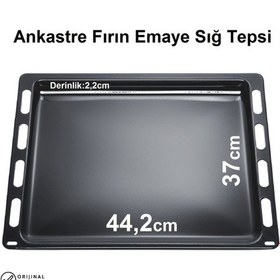 Resim Fırın Tepsisi 44,2x37cm Ankastre Emaye Sığ Tepsi 