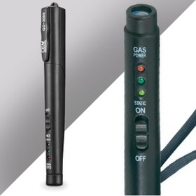 Resim Sevgift Cem GD-3000 Yanıcı Gaz Kaçak Dedektörü 