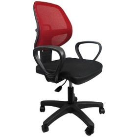 Resim Kaya Ofis Arma Çalışma Koltuğu Ofis Sandalyesi Kırmızı 