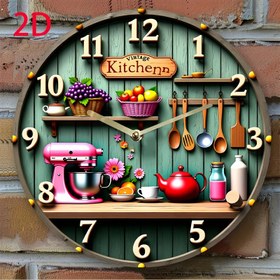 Resim Vintage Mutfak Tasarımı Sessiz Duvar Saati - 20.32cm Akrilik, Pil ile Çalışır (AA Dahil Değil), Pişirme Araçları ve Yiyecek Çizimleri ile Rustik Yeşil Arka Plan, Ev Dekoru, Tatiller ve Hediyeler için Mükemmel, Tatil Hediyesi | Dekoratif Çizim | Net Rakam Gösterimi, Mutfak Dekoru ve Aksesuarları, 2D Düz, Mutfak Duvar Saati | Vintage Mutfak Teması | Dayanıklı Duvar Saati, Vintage Duvar Saati 