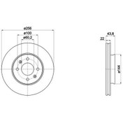 Resim Mga-50381 - Fren Dıskı On Havalı- 256-4 - Hyundaı: Accent Blue 