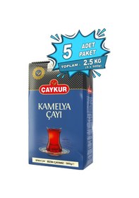 Resim Kamelya Dökme Çay 500 Gr. Beşli Paket 