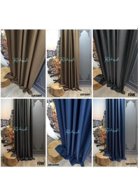 Resim Fon Perde Brillant Liva Avent Desen Gölgeli Dijital Baskı Bej 