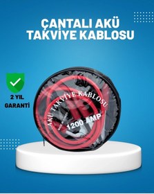 Resim Bfs 1200 Amper Akü Takviye Kablosu 2 Metre İzoleli Bakır Uçlu 