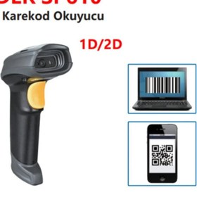 Resim Perkon Spider Sp610 1d-2d Barkod Okuyucu (usb) 
