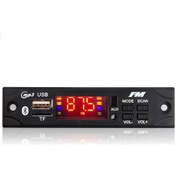 Resim MAGICVOICE M517 OTO TEYP USB/SD/MP3/MIC/BLUETOOTH/KUMANDA OTO TE 