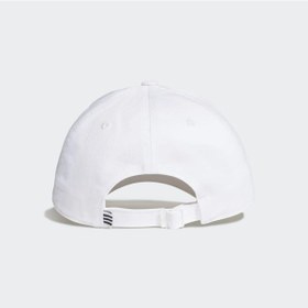 Resim Adidas Fk0890w Kadın Beyaz Spor Şapka 