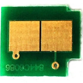 Resim Canon Crg-711-1659b002 Mavi Toner Chip 