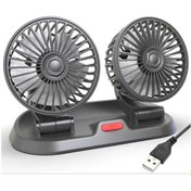 Resim ARBIX F410 USB Çift Başlıklı Araç Fanı Oto Fan Vantilatör !0w Ve Araç Numaratörü 