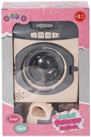 Resim Nessiworld 40302 Sesli ve Işıklı Çamaşır Makinesi -Ayatoys 
