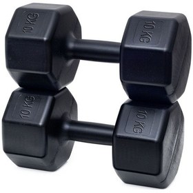 Resim Ps Spor 10 Kg Dambıl X 2 Adet 20 Kg + 5 Çeşit Plastes Ve Egzersiz Seti 