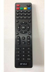 Resim wiisat Showtime S-2023 Bt Uydu Cihazı Kumandası 