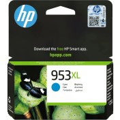 Resim Storemax Hp 953XL Mavi Yüksek Kapasiteli Mürekkep Kartuş 1.450 Sayfa (F6U16A) 