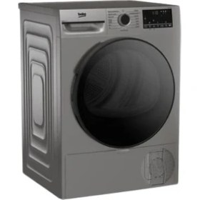 Resim Beko Cmx 10120 S Gri Çamaşır Makinesi + Kmx 1000 S Gri Kurutma Makinesi 