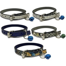 Resim 5 Adet Zilli Deri Kedi Tasması 30 Cm 