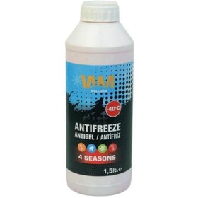 Resim Wellmax Kırmızı Antifriz 1,5 Lt -40 Derece 