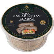 Resim RİDADA %100 Karabuğday Ekmeği (Glutensiz) 500g 