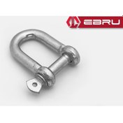 Resim Düz Zincir Kilidi 14mm - 10 Adet 