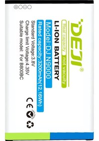 Resim Samsung Galaxy Note 3 Uyumlu Batarya Deji 