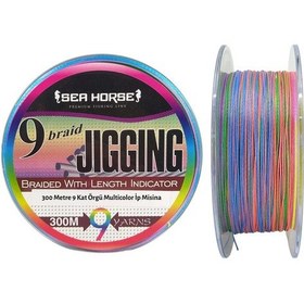 Resim Jigging 300m 9x Renkli Multicolor İp Misina 0.18mm 