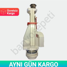 Resim Kale 3/6 Litre İç Takım Boşaltma Grubu 