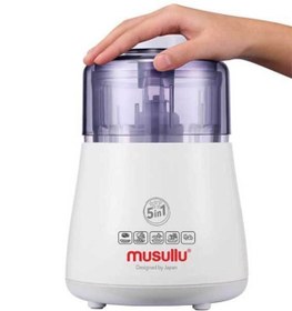 Resim Musullu Çiğköftecim Doğrayıcı Rondo Et Dövme 1300w 